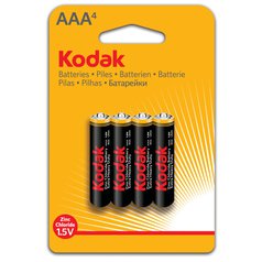 Baterie/akumulátor Kodak - baterie mikrotužková AAA / 4ks